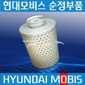 파워택 뉴파워트럭04 파워오일 필터 휠타 57827KS210, 1개