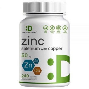 DEAL SUPPLEMENT 아연 Zinc 50mg 구리 2mg 셀레늄 200mcg 캡슐 240정