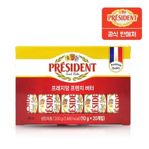 무염 버터 포션 10g x 20개