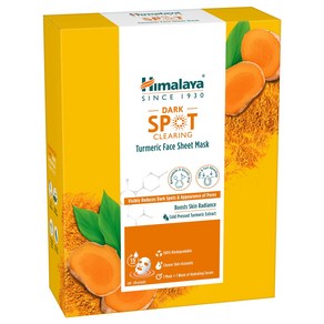 Himalaya Dak Spot Cleaing Tumeic Face Sheet Mask Pack 30 ML, 3세트, 30g