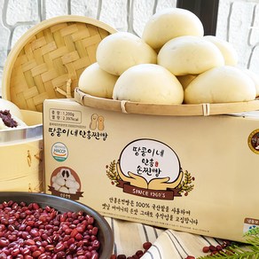 진짜 안흥손찐빵 국산팥 100%. 횡성군수가 인증한 품질 (1200g) 수제찐빵, 1.2kg, 1개