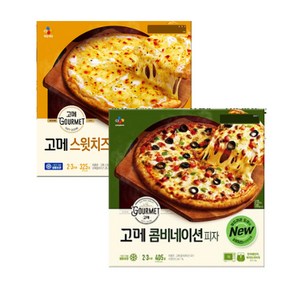 CJ제일제당 고메 피자 스윗치즈325g 2개+콤비네이션405g 2개