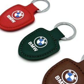 BMW 호환 고급가죽 키링 키홀더 방패키링 키체인, 그린