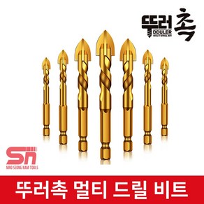 화살촉 멀티 드릴 비트 6.5MM 타일 콘크리트 벽돌, 1개