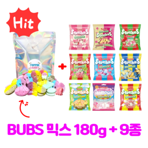 [SNS 대란템] BUBS 스웨디시 젤리 법스 믹스 스웨덴 캔디 스위즐스 드럼스틱 스쿼시 사우어 팝핀 비건, 180g, 1개