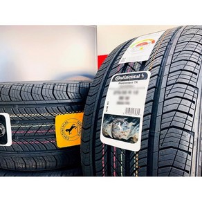 콘티넨탈 245/40R19 94W 프로콘택트TX PoContact TX 245 40 19 2454019 [직영점_방문장착전용][장착비별도][택배 X], 전문점방문장착, 1개