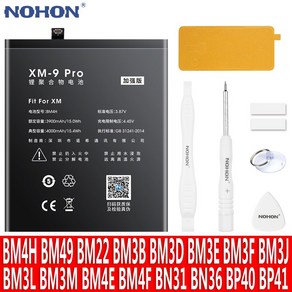 NOHON 샤오미 미9 미8 Pro SE Lite 미9T Pro 미5 미MAX 미MIX 2 2S 미POCOPHONE F1 CC9 CC9E 5X 6X A2 A3 노혼 자가수리 배터리