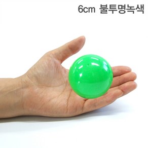 PP 6cm 100개 둥근캡슐 빈캡슐 뽑기 로또 추첨행사 60mm, J-6cm(PP) 불투명 녹색 100개입, 1개