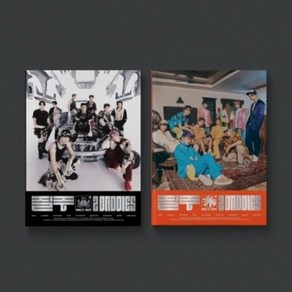 NCT 127 - 정규앨범 4집 [질주 (2 Baddies)] (Photobook Ve.), 2 Baddies Ve.(빨강), 포스터 받지않음