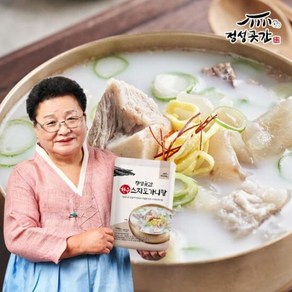 정성곳간 강순의 명인의 한우 스지 도가니탕 700g 8팩, 8개