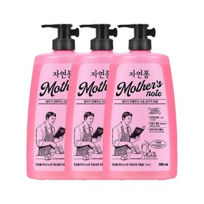 자연퐁 마더스노트 주방세제 자몽향 4종 택1), 980ml, 1개