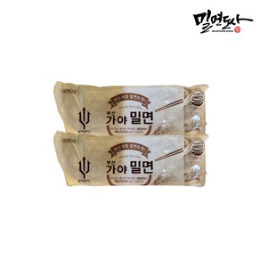 [가야밀면] 밀면도사 업소용 면 200g x 100개