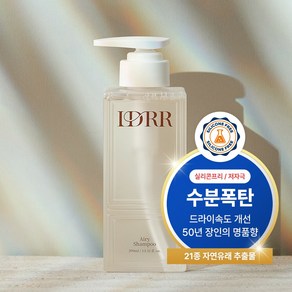 이드르르 에어리 샴푸 390ml 50년장인의 명품향 드라이속도개선 실리콘프리, 1개