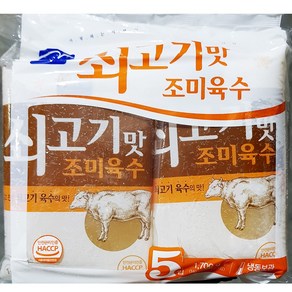 냉면육수(면사랑 쇠고기맛 340gx5입) 업소용, 1, 340g