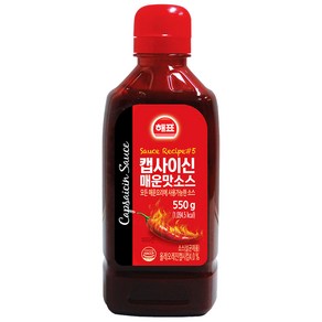 사조해표 캡사이신 매운맛소스