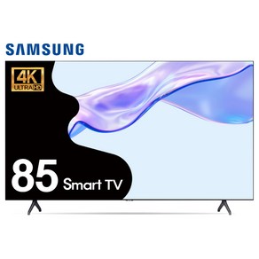 삼성 TV 85인치 215cm 4K UHD 스마트TV LED 85TU7000, 고객직접설치, 스탠드형, 01_매장방문수령, 215cm/85인치