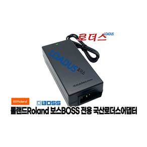 롤랜드Roland전용 PSA-14U 호환(USE Roland PSB-14U ADAPTOR ONLY) 24V 3.75A 국산로더스어댑터, 어댑터만, 1개