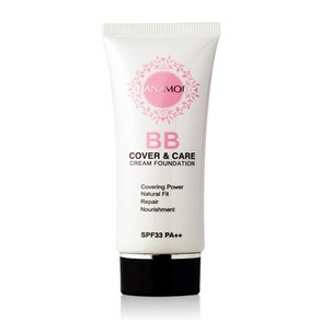 하나모리 BB 커버 케어 크림 파운데이션 35ml / 비비크림 BB크림, 1개, 4호 내츄럴베이지