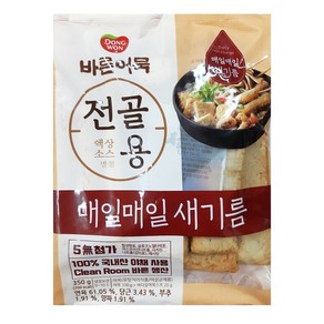 동원 바른어묵 전골용, 10개, 350g