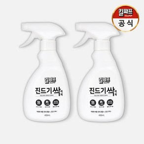 킬파프 진드기싹 액제 (진드기 퇴치제 살충제 무색소/무향료), 290ml, 2개