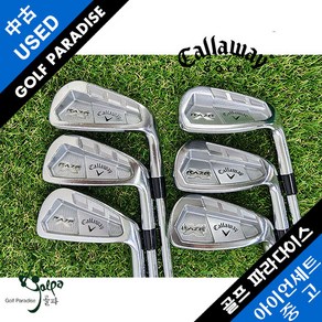 캘러웨이 RAZR X FORGED 5~P NS950 S 중고 아이언세트