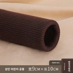 베게커버 누빔 베개커버 도톰한 양면 배게솜