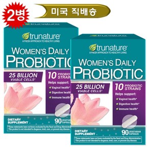 [사은품증정] 트루네이쳐 여성 유산균 프로바이오틱스 250억 90정 (베지캡슐) Tunatue Womens daily Pobiotic 25 billion, 바세린 1개, [2개 SET] : 250억균, 2개