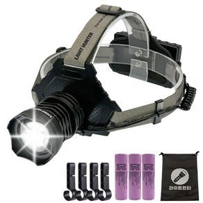라이트헌터 XHP70.2 헤드랜턴+3000배터리세트+안전모클립(세트) 충전식 LED 낚시 해루질 작업용, 1개
