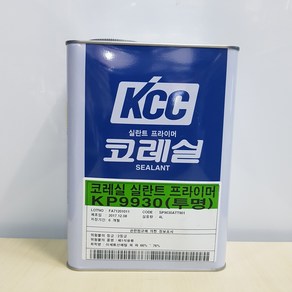 KCC 실리콘프라이머 KP9930 투명 4L 실란트 프라이머 접착력향상