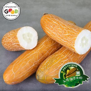 전대표 부여 굿뜨래 노각오이 특품 / 농협 / GAP 인증 yellow cucumbe 늙은오이, 1.5~2kg내(2~3개입), 1박스