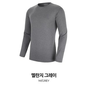 밀레 *MILLET*남성 BASIC 라운드 티셔츠 'MVRFT405-13' 69000원