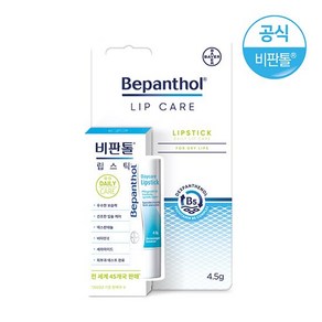 비판톨 데이케어 립스틱 4.5g, 1개