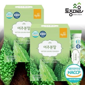 토종마을 [토종마을]HACCP인증 국산 여주분말 30스틱 X 2박스, 2개, 90g