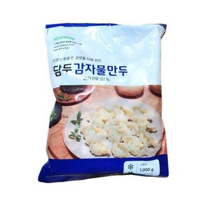 (무)(냉동)담두 감자물만두(냉동 1kg), 1kg, 2개