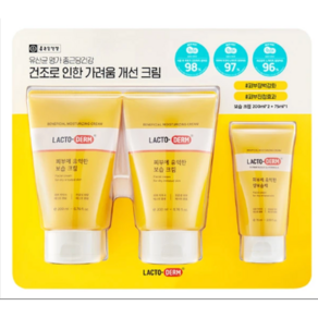 종근당 락토덤 생보습제 크림 200ml X 2 + 75ml, 3개