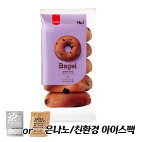 올찬 삼립 냉동 블루베리 베이글500g(5개입)x1봉 + 올찬친환경아이스팩 13시 이전 달일발송, 1개, 500g