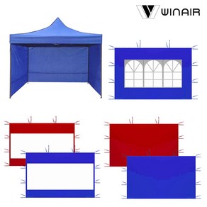 WIN 윈에어 캐노피 천막 바람막이 단면 낱장 차양막 차광막 외풍차단