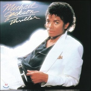 [CD] Michael Jackson - Thille