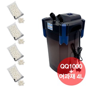 QQ아쿠아 외부여과기 QQ1000 BC1000 + 여과재 4리터 풀세트, 1개, 14W