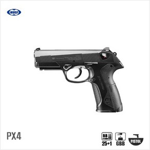 MARUI PX4 BK 핸드건, 1개