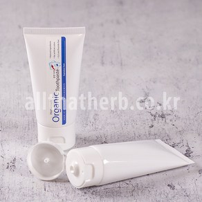 올댓허브 50ml 튜브-화이트 통통 튜브 용기