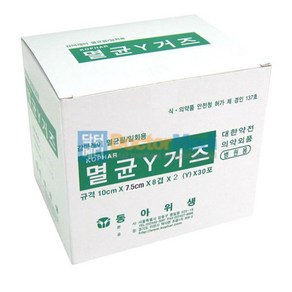 [동아위생] 멸균Y거즈 7.5cm x 10cm x 8겹 x 2(Y) x 30포, 2개