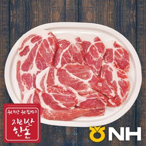 지리산농협-지리산 한돈 목살 (500g) - 약 2인분, 1개, 500g