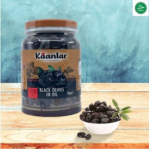 Kaanla Yagli Siyah Zeytin: Tukish Oily Black Olives 카안라르 야을리 시야흐 제이틴: 터키 오일 블랙 올리브, 1개, 1kg