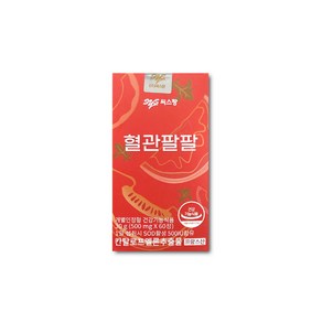 씨스팡 혈관팔팔 칸탈로프멜론SOD 500mg 60정 JW, 60개