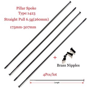 4 개/로트 기둥 1423 자전거 스포크 FG14 (2.0mm) PSR 에어로 스트레이트 풀 블레이드 플랫 스테인레스 스틸 블랙 175-307mm 황동 니플