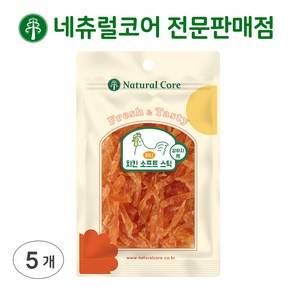 네츄럴코어 강아지 스틱 간식, 천연닭가슴살 소프트 스틱 미니, 90g, 5개