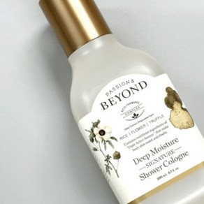 비욘드 딥 모이스처 시그니처 샤워코롱 바디미스트, 200ml, 1개