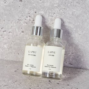 라퓨 플란타럼 앰플, 30ml, 주름, 2개