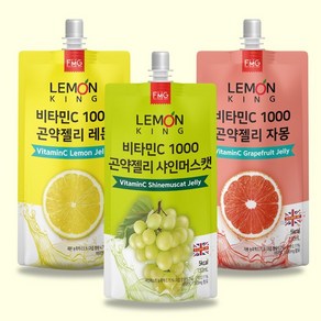 레몬킹 비타민C 1000 곤약젤리 10개입 자몽, 1.3L, 1개